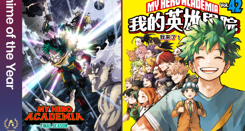 Crunchyroll 動畫大賞《我英》最終季經費燃燒奪最高榮譽！ 7300 萬票創紀錄